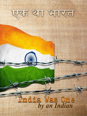 cover image of India Was One
